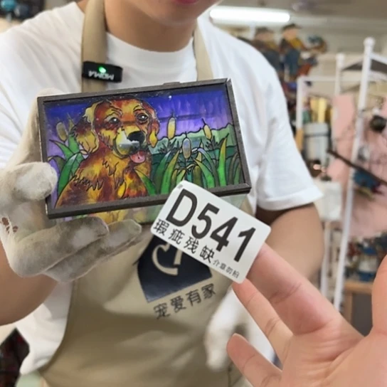 三***7核桃木/黑胡桃（胡桃木）