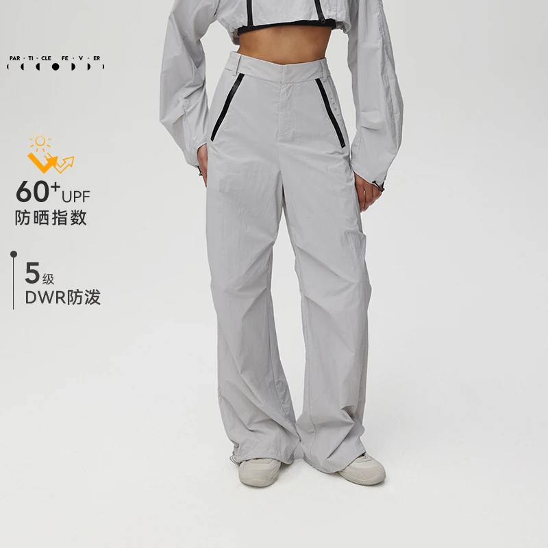 【UPF60+】女士轻户外机能撞色拉链口袋宽松伞兵长裤粒子狂热PT087