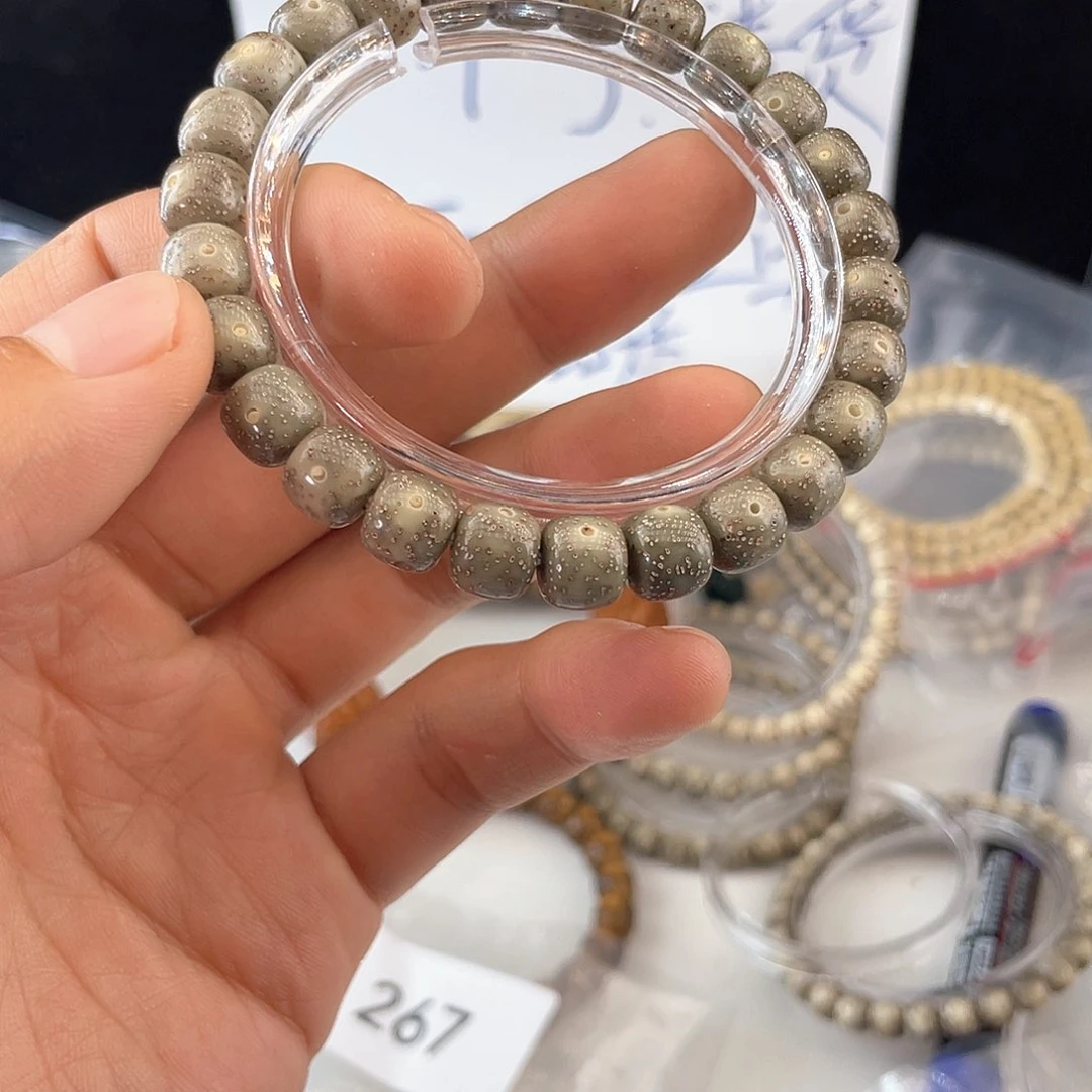 吊坠星月菩提581