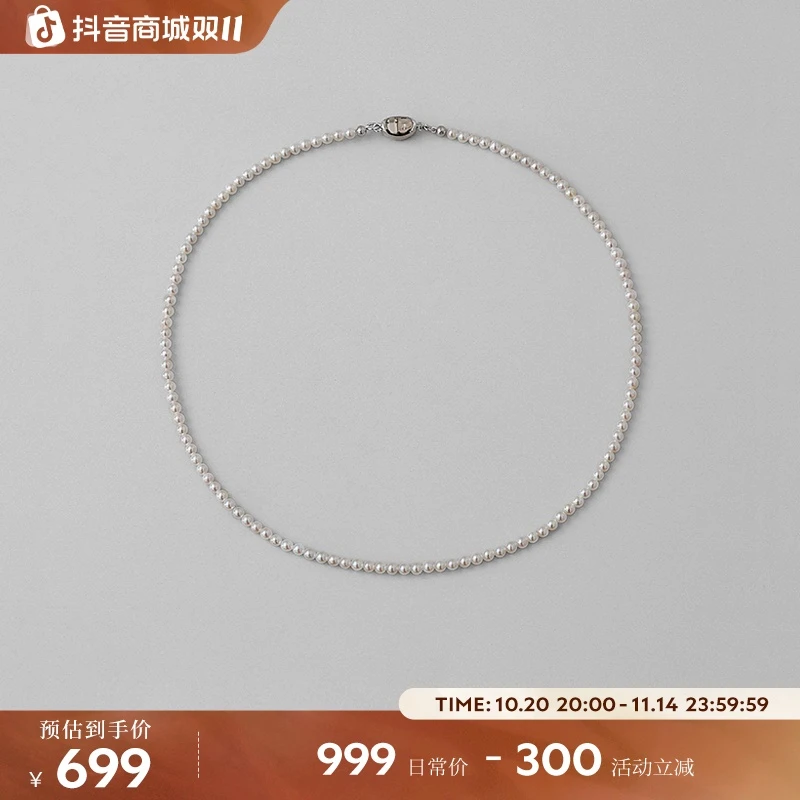 白岚baby珠项链女轻奢气质经典锁骨链饰品小众设计高级感XL2816