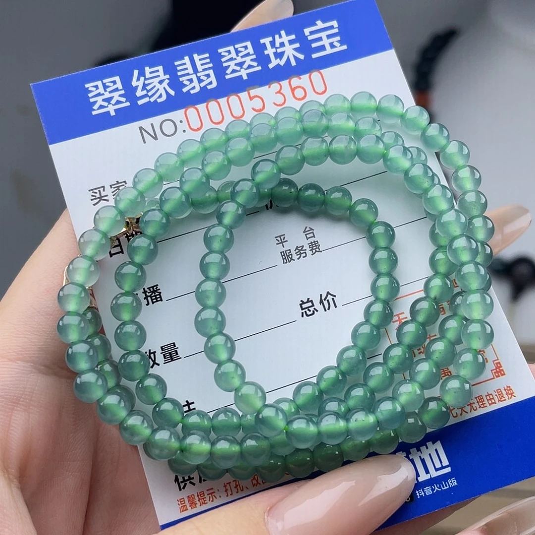 翡翠未镶嵌颈饰5360