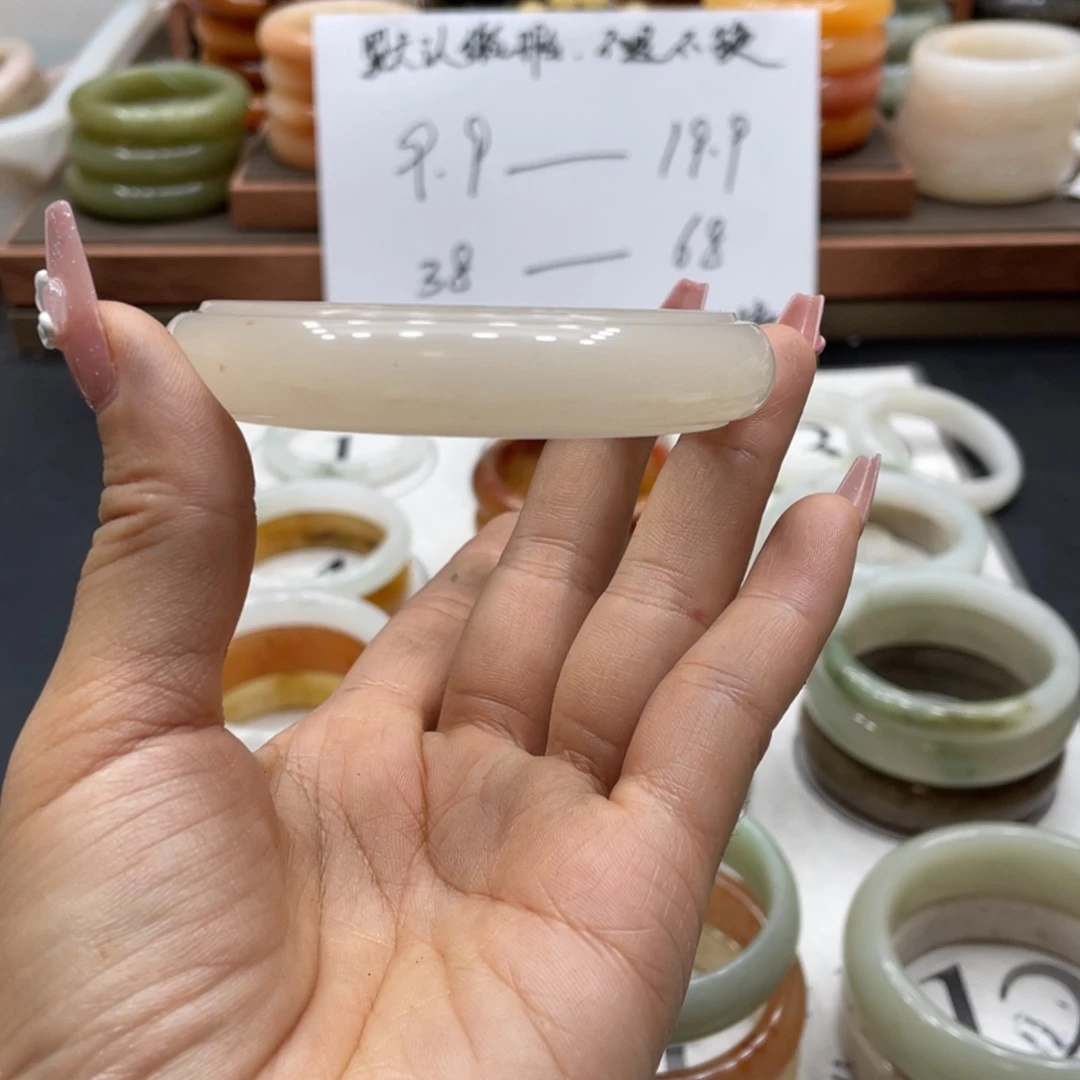 四***太未镶嵌手镯石英质玉