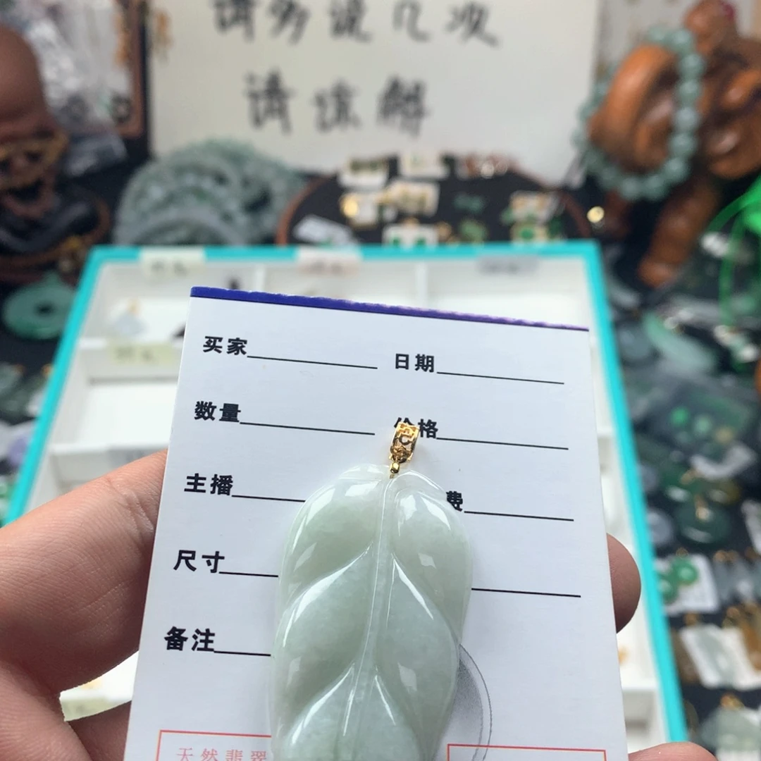 颈饰银S925镶嵌翡翠