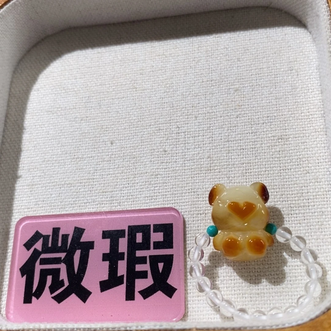 蜜蜡未镶嵌裸石戒指
