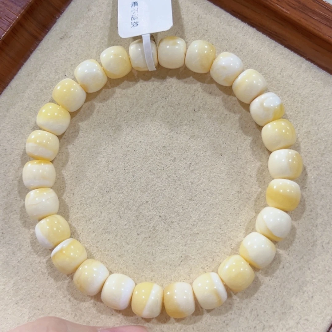 龙***江手链蜜蜡未镶嵌8.7m瓷白妖花 毕业款 开播价！