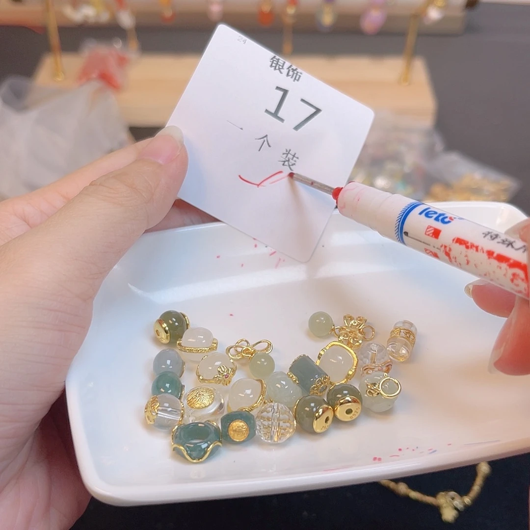 水晶珠宝半成品银S925镀金镶嵌17 。