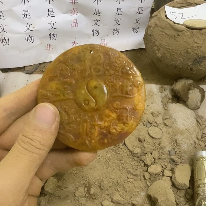 未镶嵌啊啊啊啊啊啊啊啊硅化玉