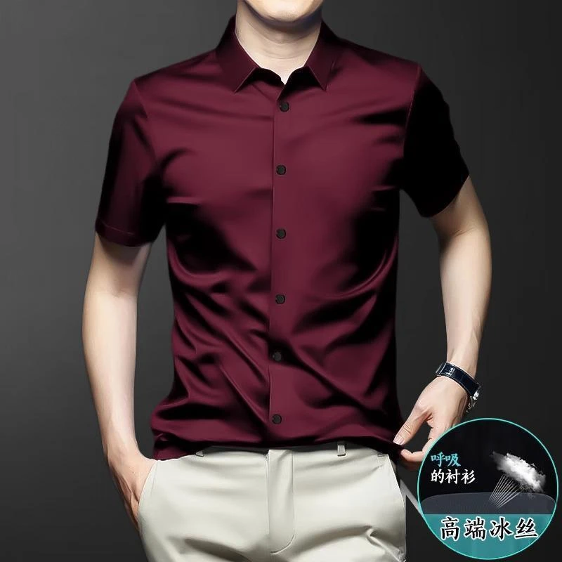 高端丝绸感冰丝2025新款免烫衬衫抗皱商务休闲高级感衬衣酒红色