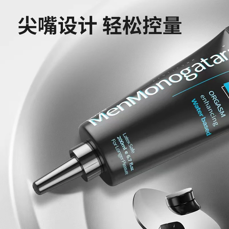 黑魂HEIHUN保湿水经典持久保湿清爽不紧绷水溶性大容量免洗