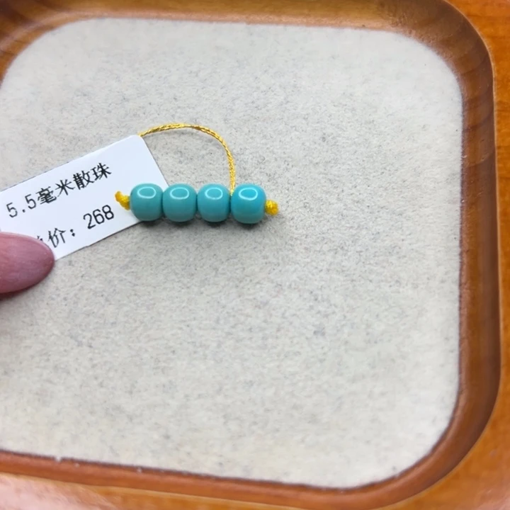 未镶嵌绿松石手链