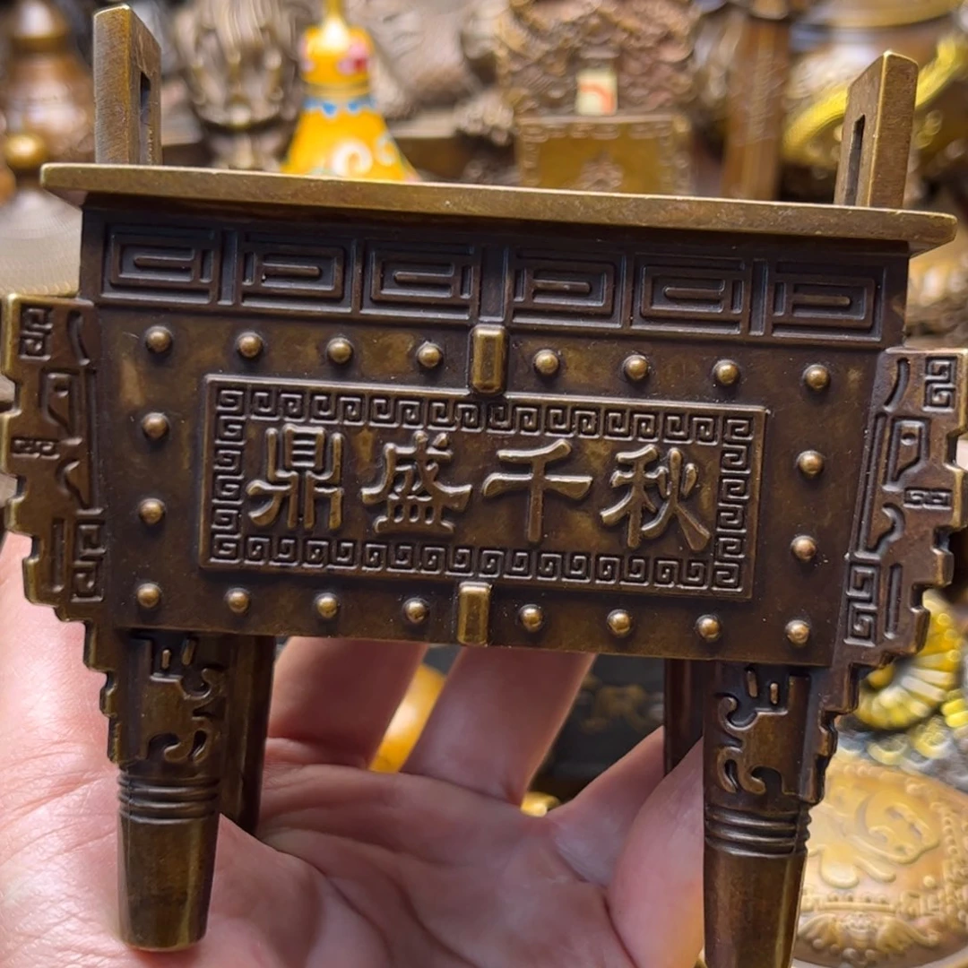 文玩铜器点击下单