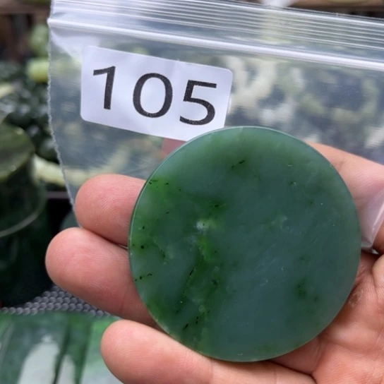 未镶嵌和田玉珠宝半成品