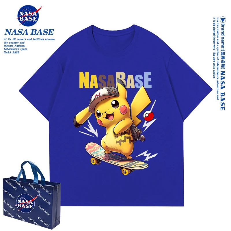 NASA BASE皮卡丘男童t恤短袖2024新款夏季儿童纯棉上衣儿童套装