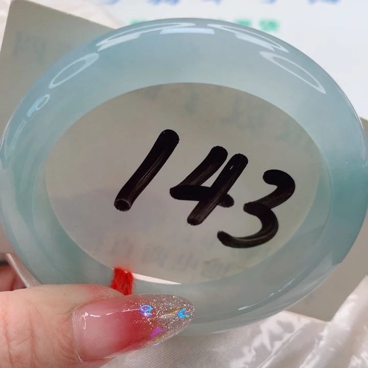 未镶嵌手镯翡翠55冰透晴水绿清爽