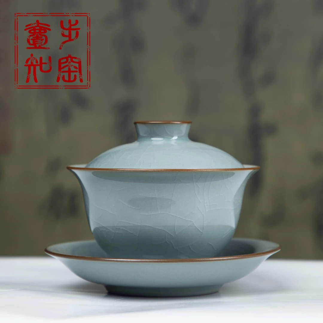 景德镇可悬停旋转冰裂茶具泡茶实用好玩的三才盖碗天青色商品图