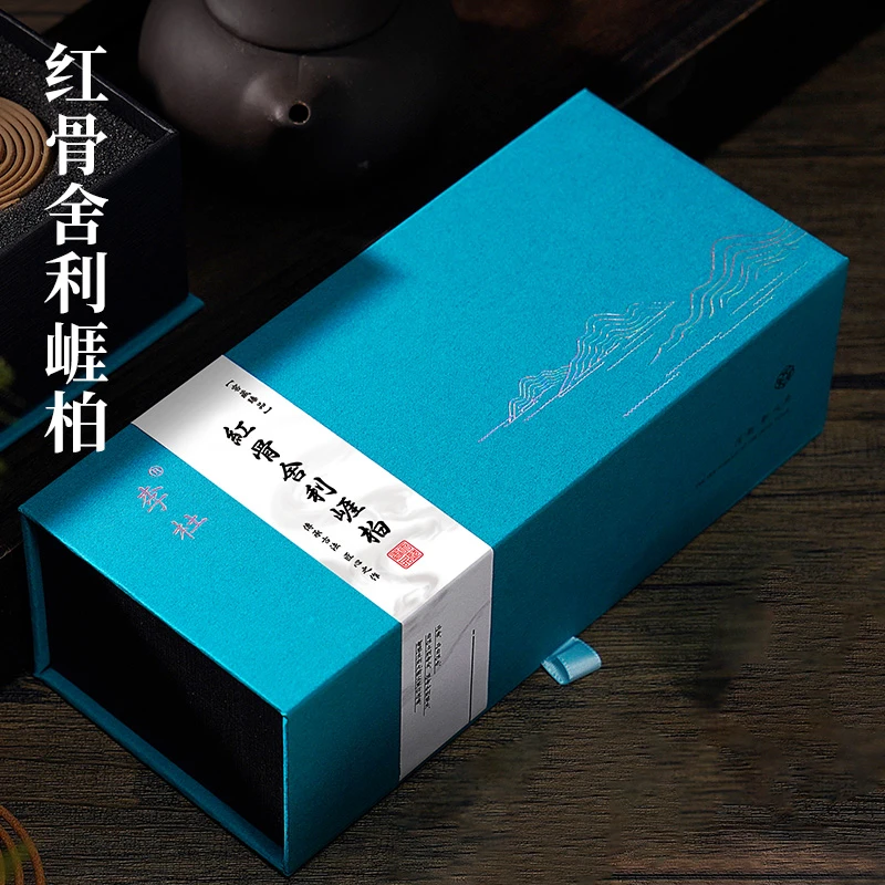 李杜【红骨舍利崕柏】天然盘香馨香熏香室内家用中式熏香