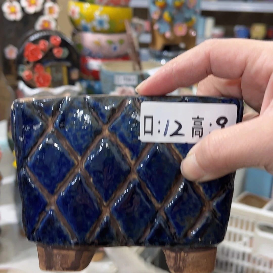 【闪购商品】红陶福利