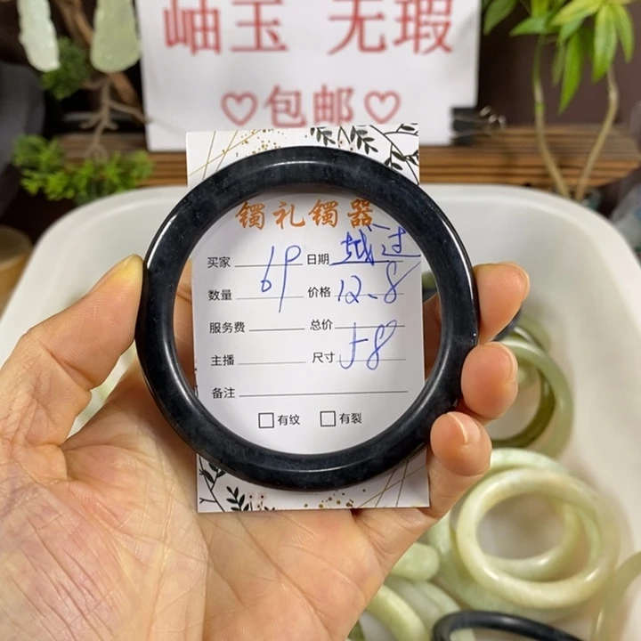 越***丘蛇纹石玉未镶嵌手镯