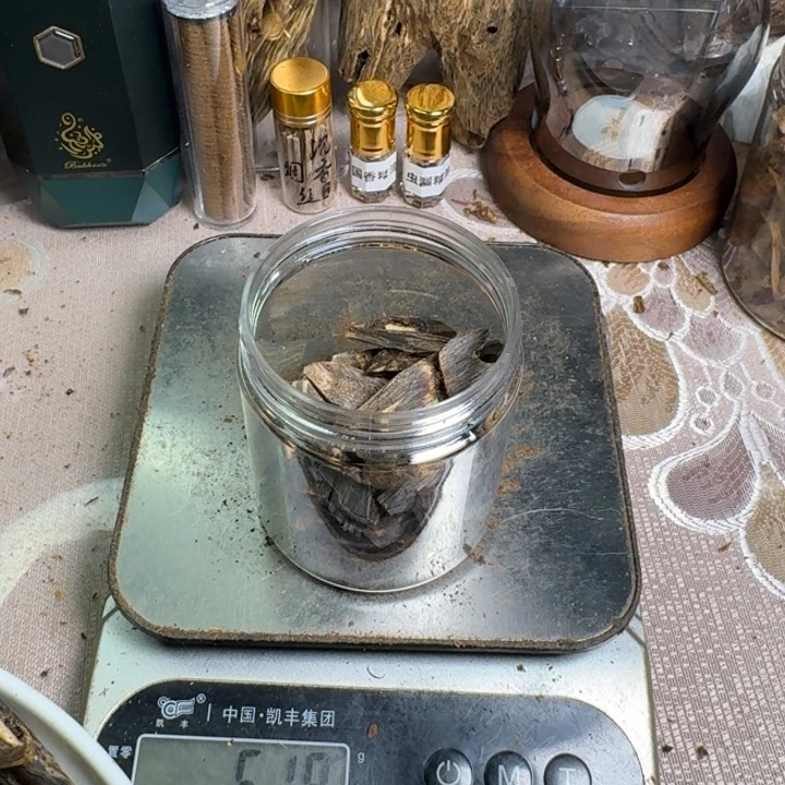 楠木绿香白露原材料块 51