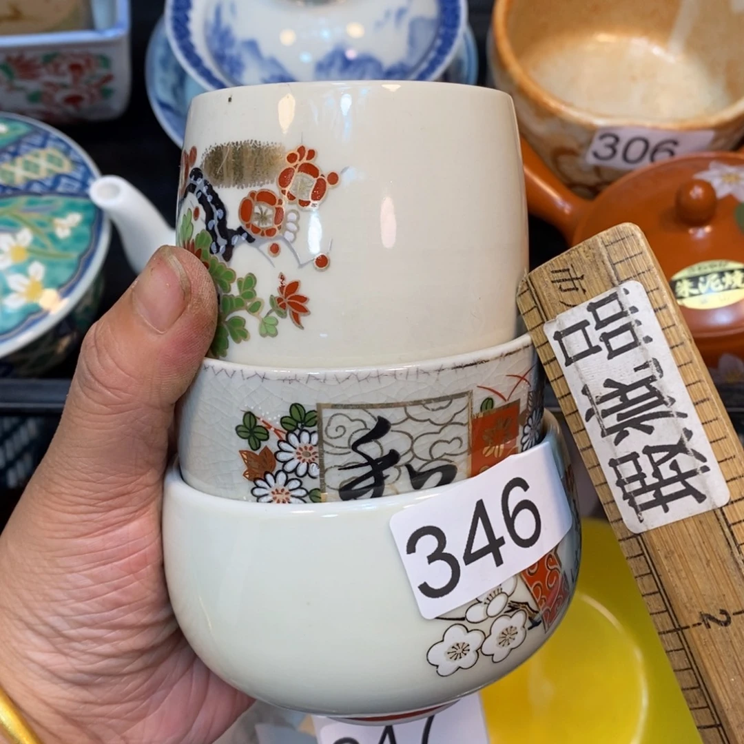 家里了家里了斤斤计较