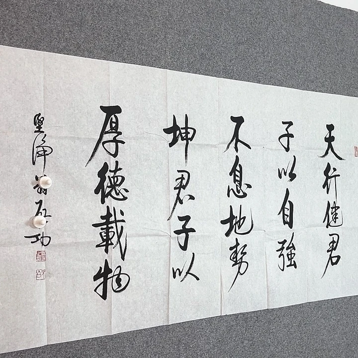 快来看看你的作品