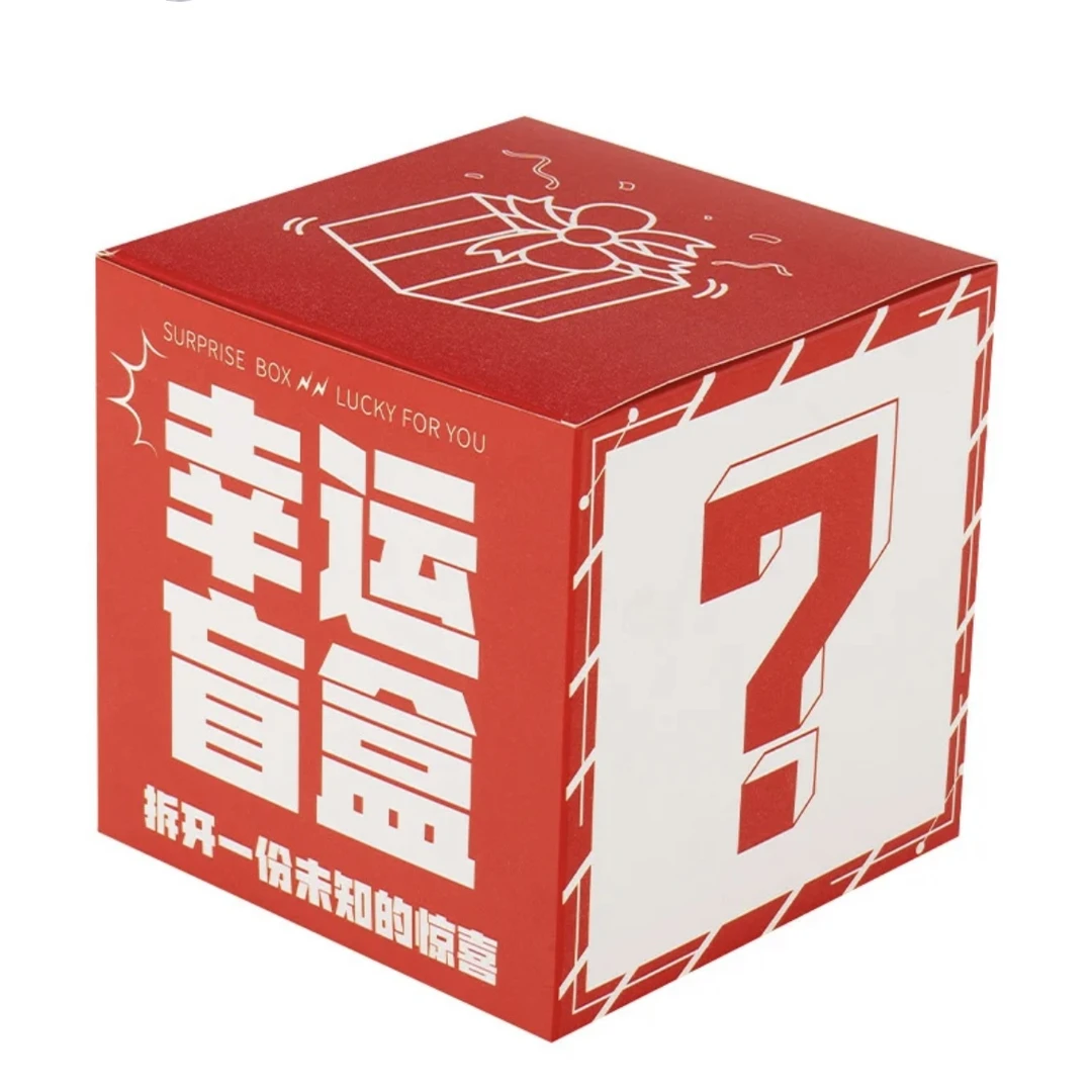 绿植盲盒：红鳞蕨，苔藓植物，其他绿植