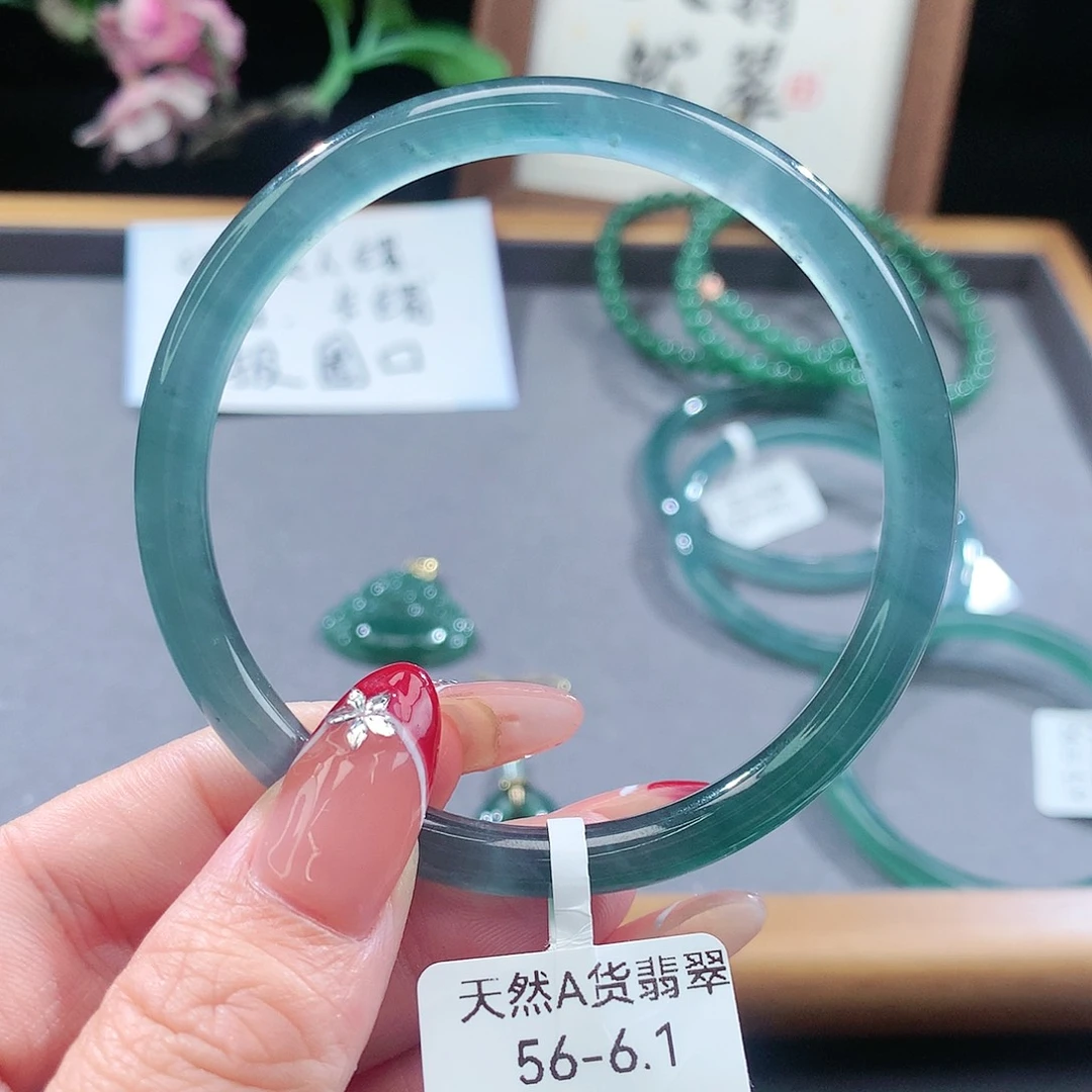 翡翠手镯（圆镯）未镶嵌