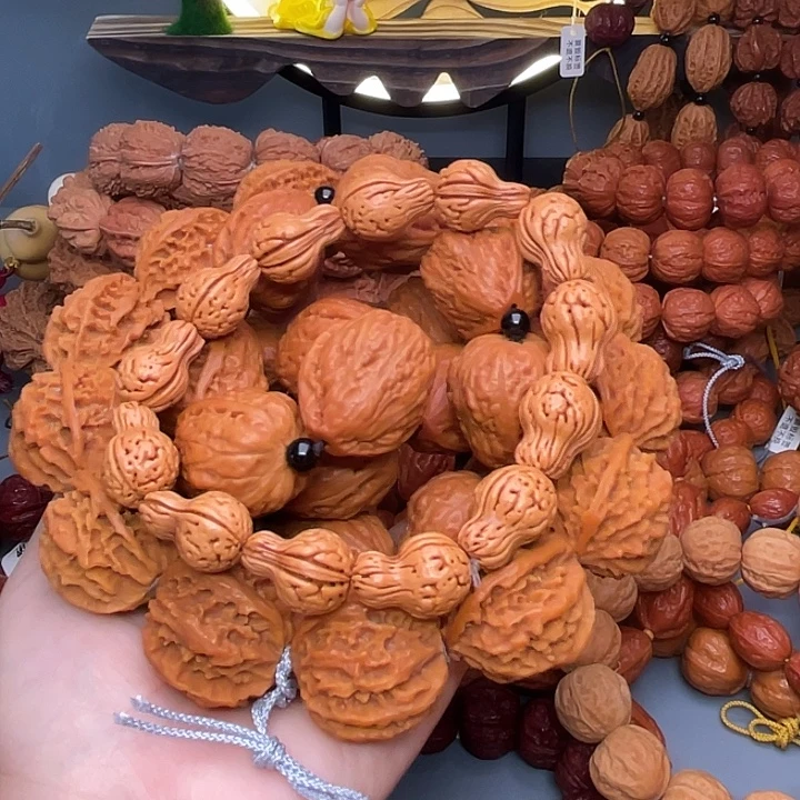 手串文玩核桃组合1