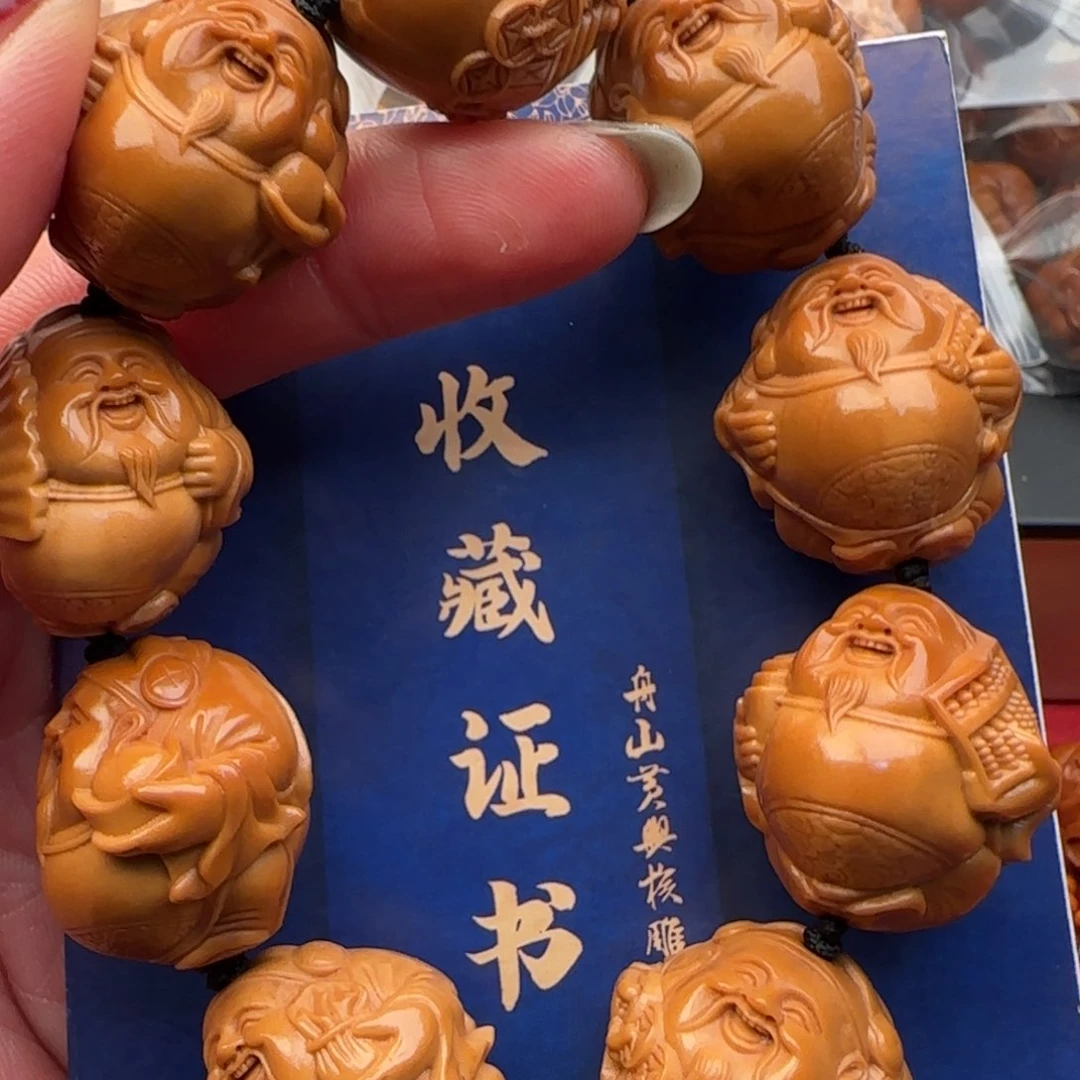 橄榄核手串橄榄核