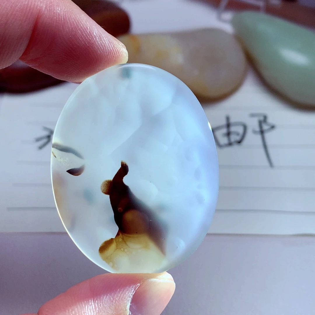 玛瑙/玉髓吊坠(不含链)未镶嵌雲**苑