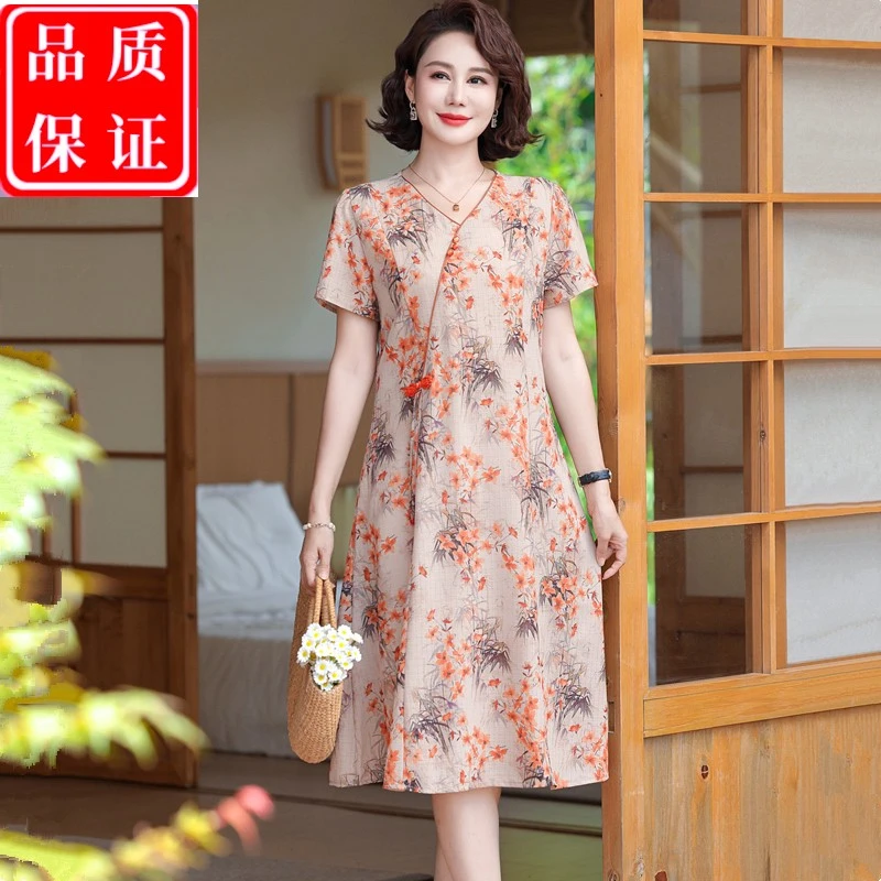 妈妈夏装中长款雪纺短袖宽松连衣裙中老年人女夏季薄款过膝长裙子