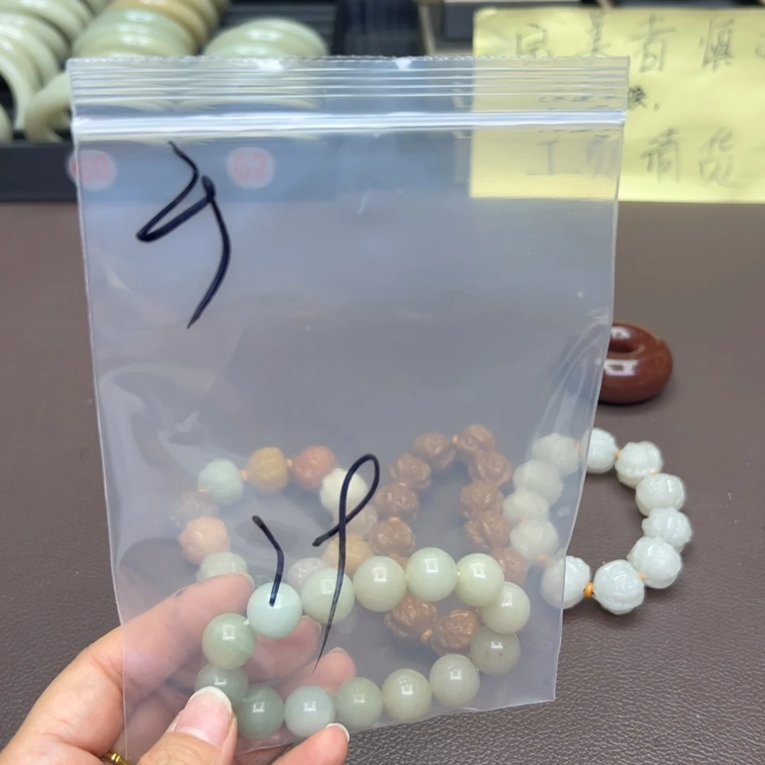 石英质玉手镯未镶嵌@****?