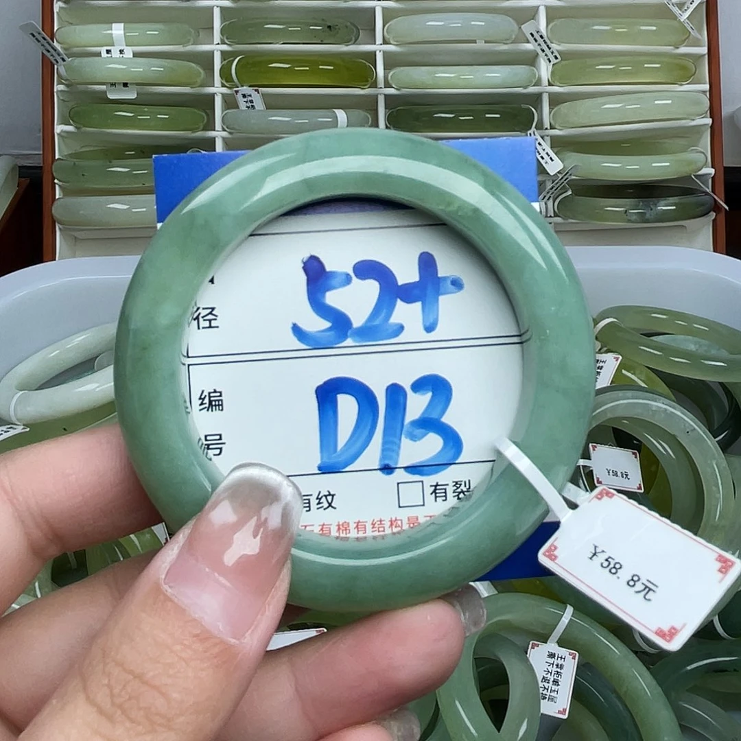 岫玉未镶嵌手镯手镯