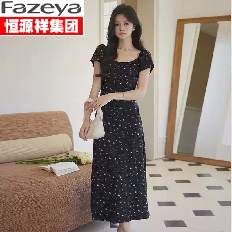 恒源祥彩羊减龄超火夏季新款雪纺冰丝连衣裙收腰显瘦独特漂亮掐腰