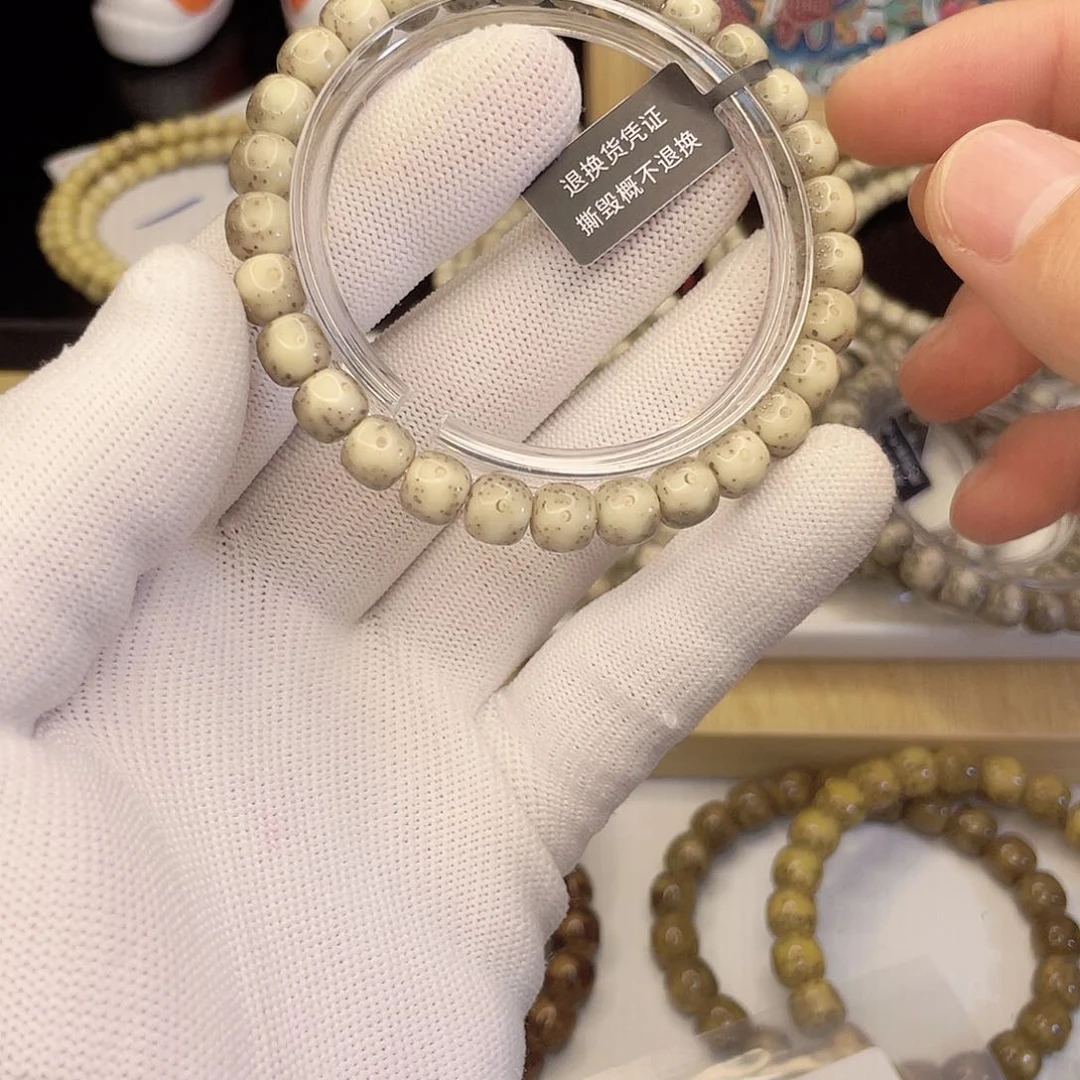 吊坠星月菩提6981