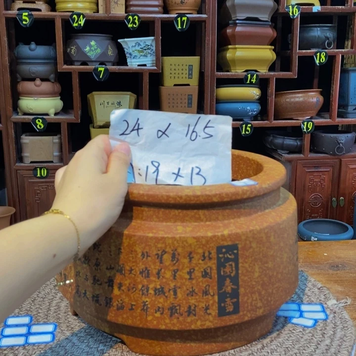 紫砂花盆紫砂花盆