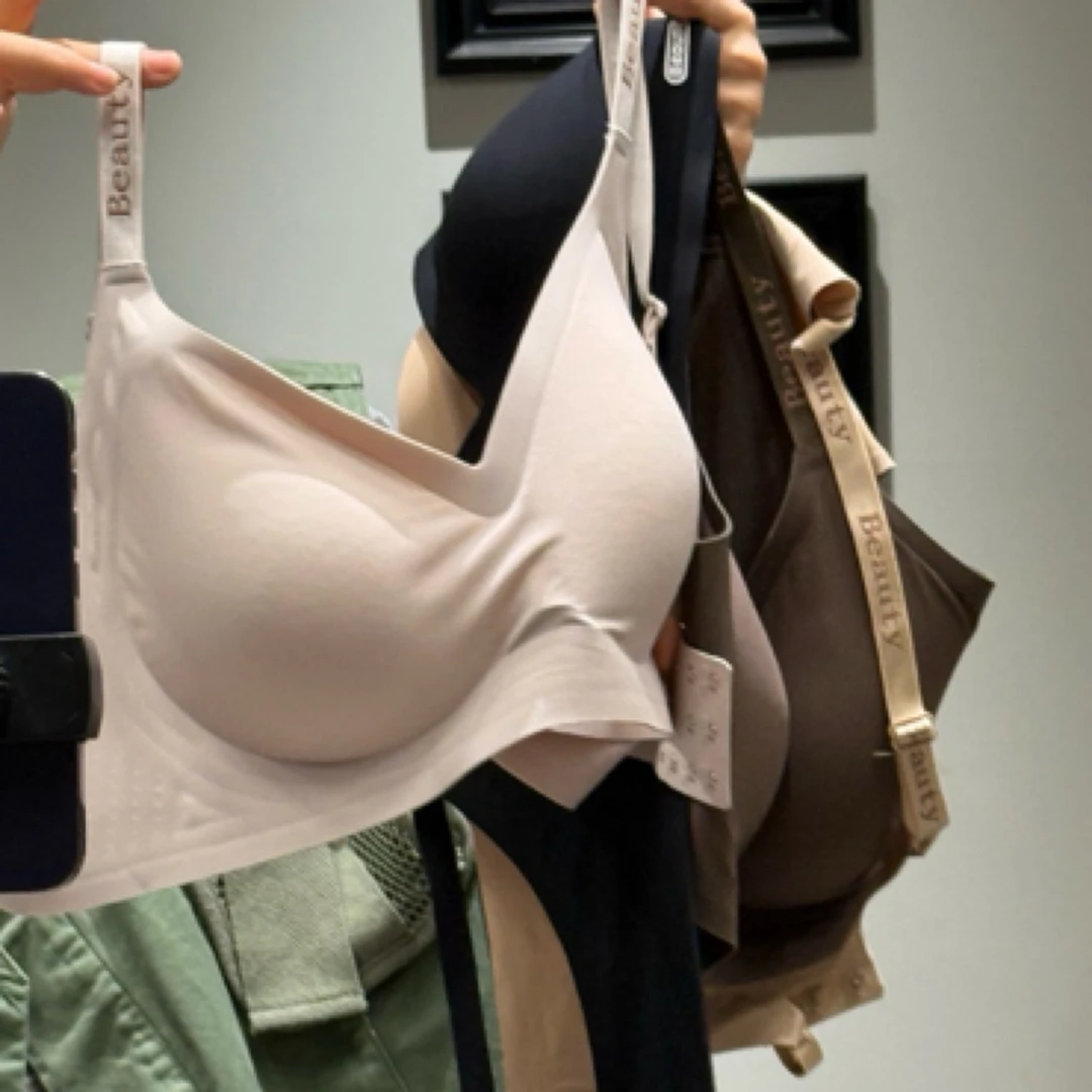 字母防滑肩带内衣