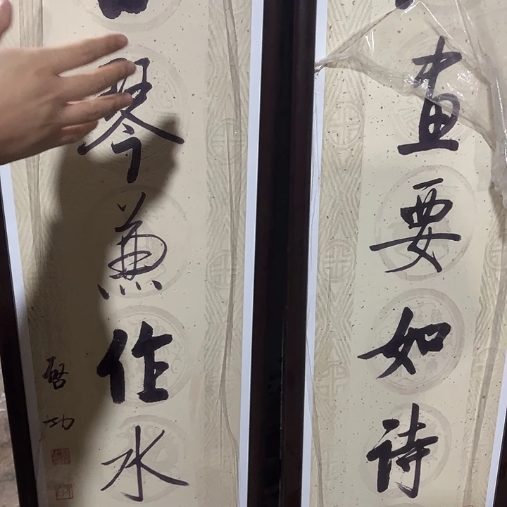 手工艺品琉璃闪购商品老房子的