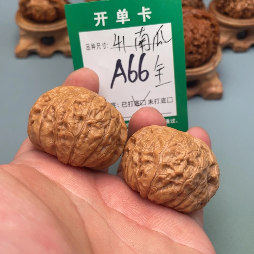 文玩核桃把件文玩