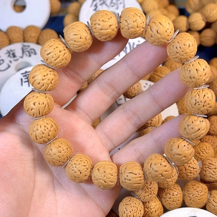 黑***怕桃核手串金丹桃核手串