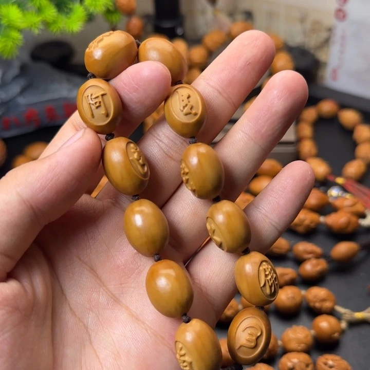 手串/手链橄榄核福利