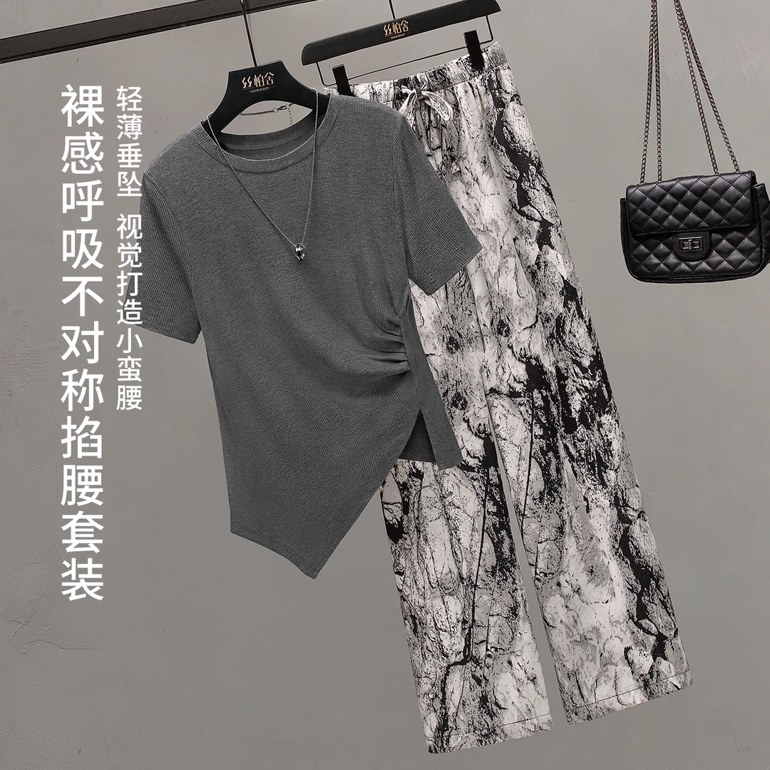 丝柏舍 2025夏季新款女短袖上衣搭印花休闲裤两件套套装S42B2020N