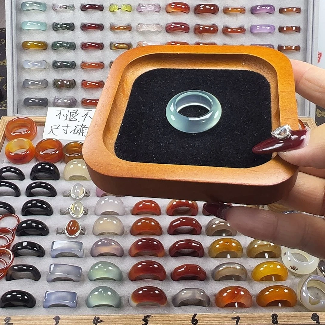 玛瑙/玉髓未镶嵌戒指B2不退换18.1港18