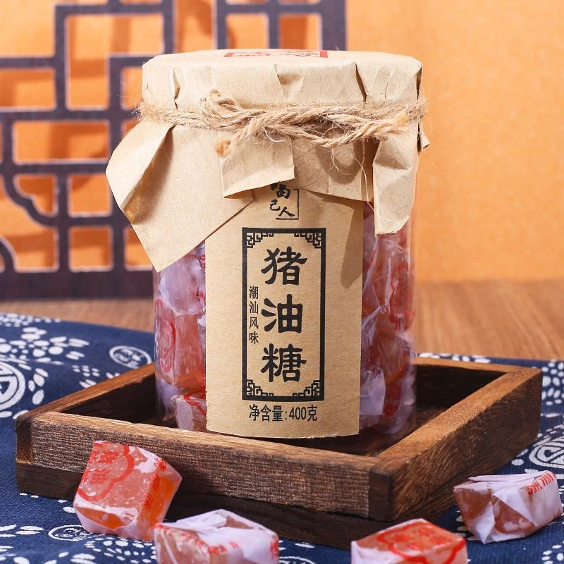 潮汕手工软糖经典怀旧零食猪油糖休闲零食