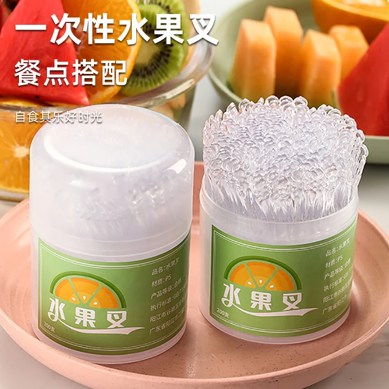 荞芬创意盒装水果叉竹节纹加厚一次性水果叉子多功能家用蛋糕叉