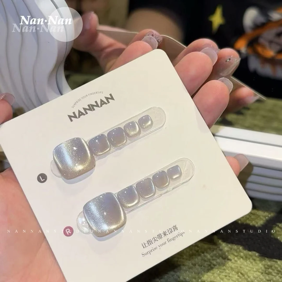 NANNAN[浅蓝微光]脚甲手工穿戴甲22片J037