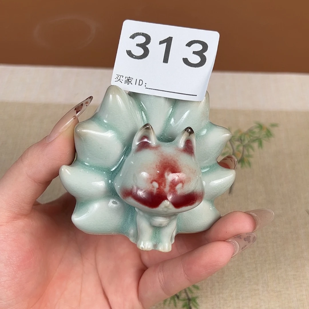 神垕原产地钧瓷九尾狐1