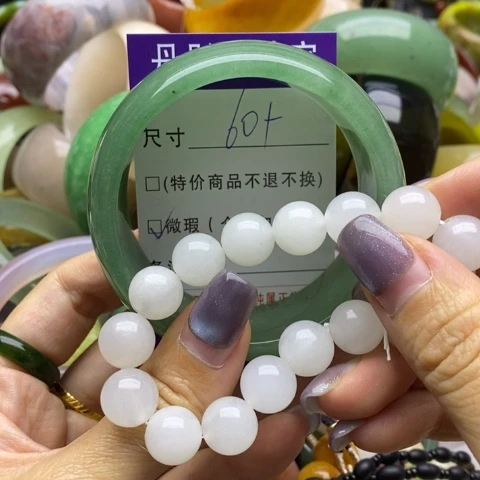 未镶嵌手镯石英质玉