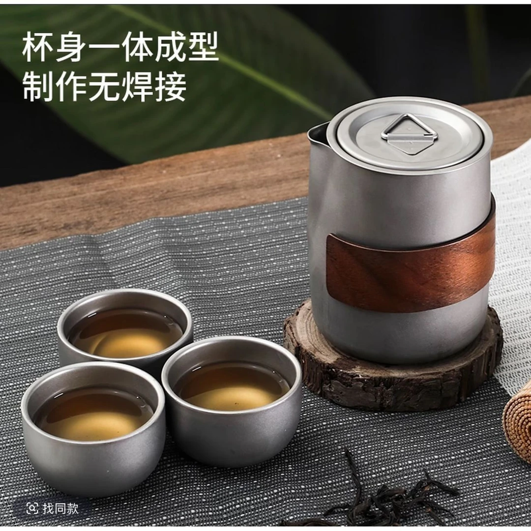 升级新款纯钛茶具钛杯功夫茶具套装主人杯简约高档冰花彩色茶杯礼