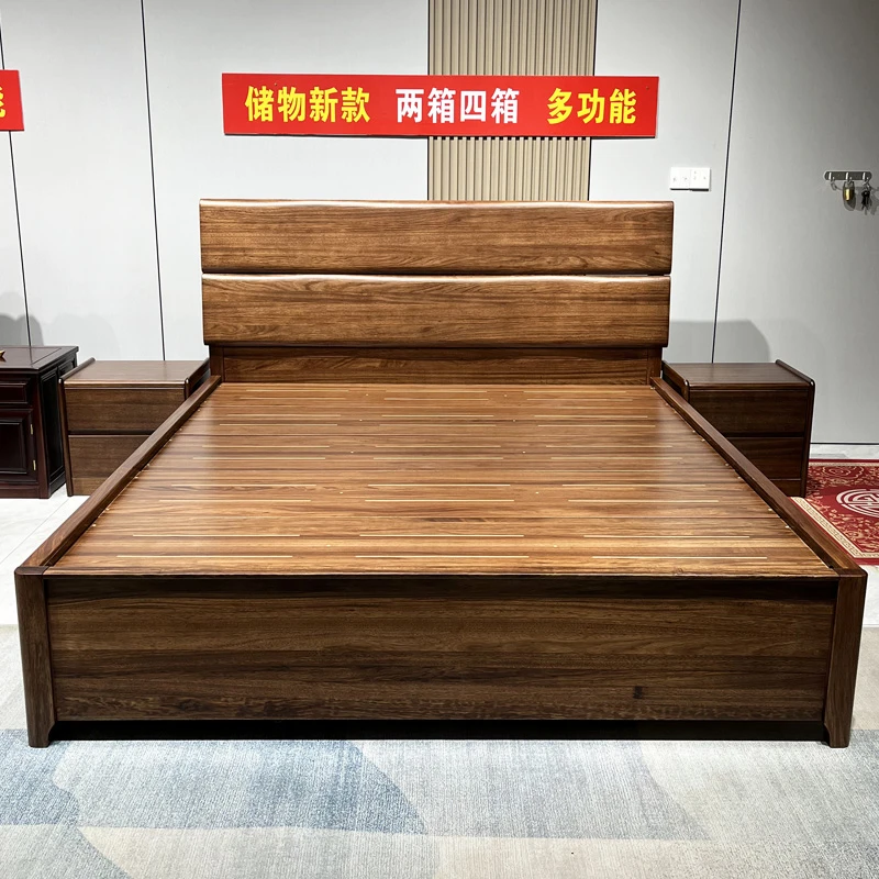 【九月新品】原木大板胡桃木全实木大床家用两箱四箱多功能主卧床